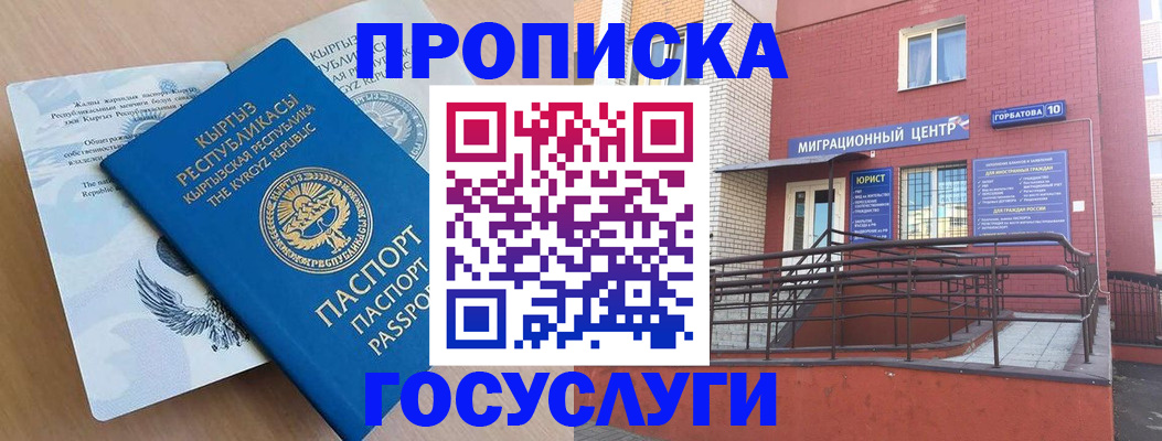 форма 3 в Оренбурге